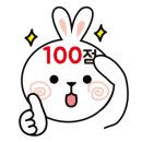 파리바게뜨천마산역점