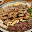 하남한우곱창