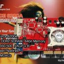 쓰리랑PC 이미지