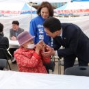 고촌읍행정복지센터 이미지