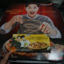 일중로L | 도미노피자 겨울신메뉴&lt;7치즈 앤 그릴드비프 피자&gt;맛있는 피자추천/치즈폭발/후기