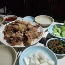 세림돌구이