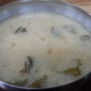 언양숯불왕갈비