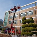 고성동중학교 이미지