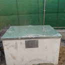 경산지하수개발