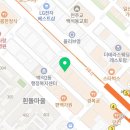 기쁜하루치과의원 이미지