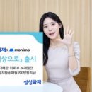 프린트카페우 이미지