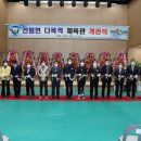 고창체육관 이미지