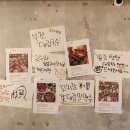숯불엔꼬치부천 이미지