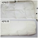 코오롱명품세탁 이미지