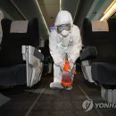 방역 이미지