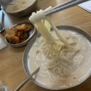 명성콩국수 이미지