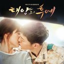 프로젝트송송 이미지