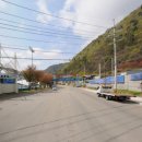 인제공업사 이미지