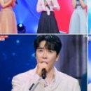 '한일톱텐쇼' 환희×강문경 브로맨스 촤고 6% 이미지