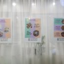 정드림떡공방