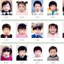 마야어린이집 이미지