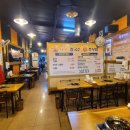 대구신쭈꾸미 이미지