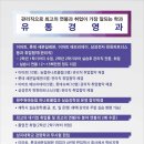 상지유통 - 55000 | 상지유통