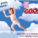 군(GooN) 네이버블로그