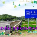 환희1리 이미지