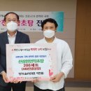 향기나는터 이미지