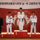 금태회금메달태권도 네이버블로그
