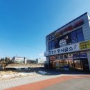 풍천장어굽소 이미지
