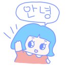 고월드샵