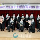 태안군교육문화센터 이미지