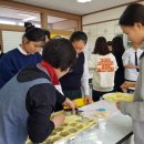 감문중학교 이미지