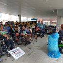 모라1동 행정복지센터 이미지