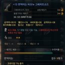 그레이트팜 이미지