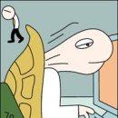 대전자생한방병원 이미지