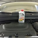 천안오토미션 이미지