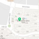 흑진주공인중개사사무소 이미지