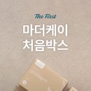 (주)마더케이 이미지