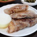 먹구가자 이미지