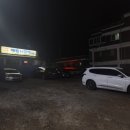 성원한식당 이미지