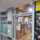 운수대박춘천닭갈비 이미지