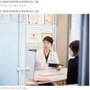 서울굿닥터치과의원 이미지