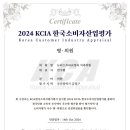 뉴티스치과교정과치과의원 이미지