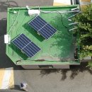 태산 태양광발전소 이미지