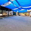 천안세차장백세 이미지