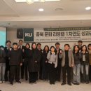 리빙타임스