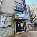 데이롱카페 공덕래미안점