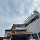 이마트24 남원센트럴점 | 남원 산리지호텔: 친구 네명이서 묵은 가성비 호텔! 가족룸 내돈내산 후기