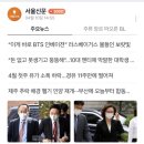 ‘경제사령탑’ 추경호 경제부총리… ‘대장동 저격수’ 원희룡 국토 발탁(종합)‼️ 이미지