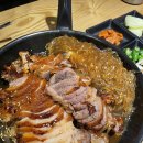 마왕족발 명지점 티스토리