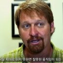 쎄븐체형관리 이미지